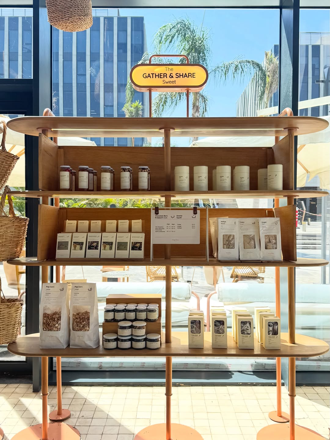 Bascota: clean, professional product display photo