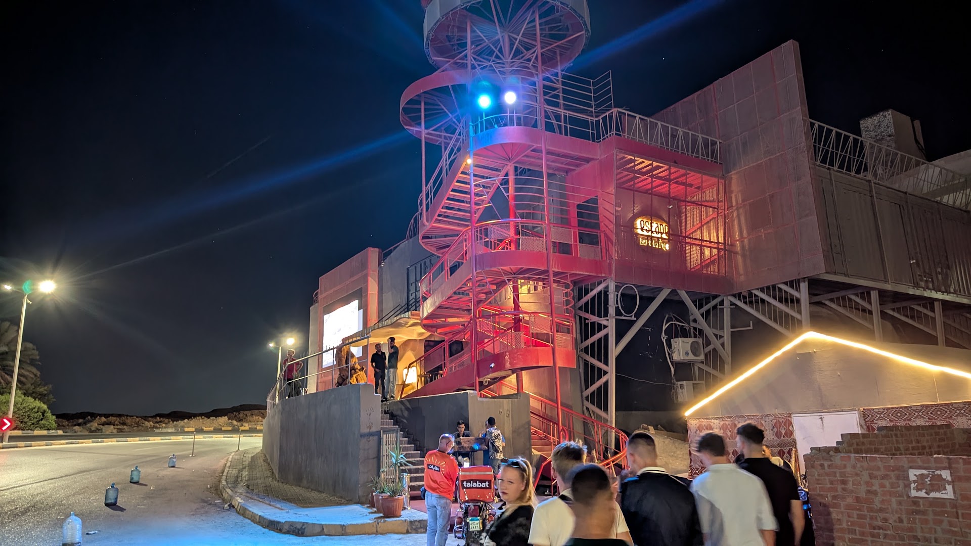 Club 61: venue atmosphere and exterior