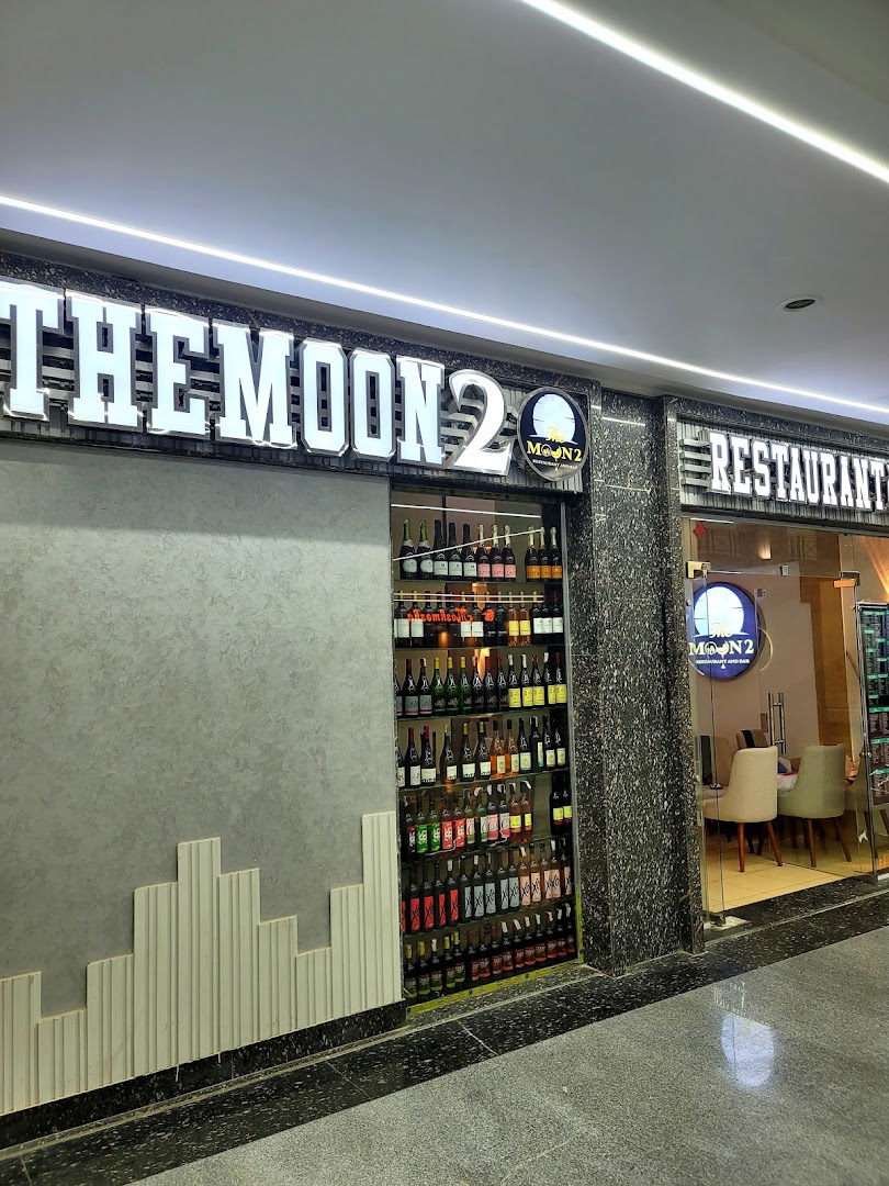 The Moon 2 - Restaurant & Bar: clear view of restaurant exterior