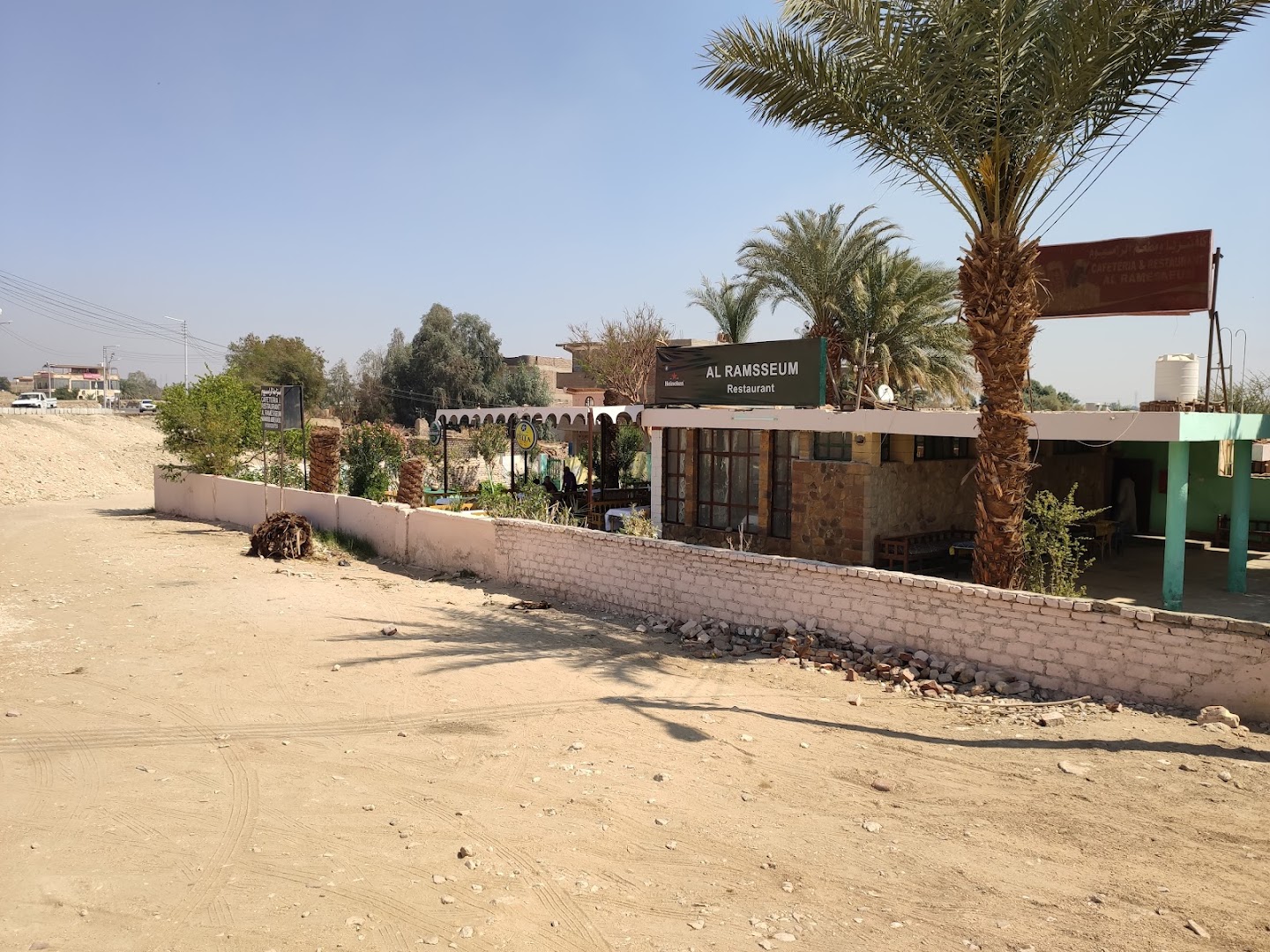 Ramesseum Rest House: clear exterior view of restaurant
