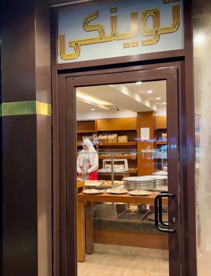 Twinky Patisserie: clear view of venue interior