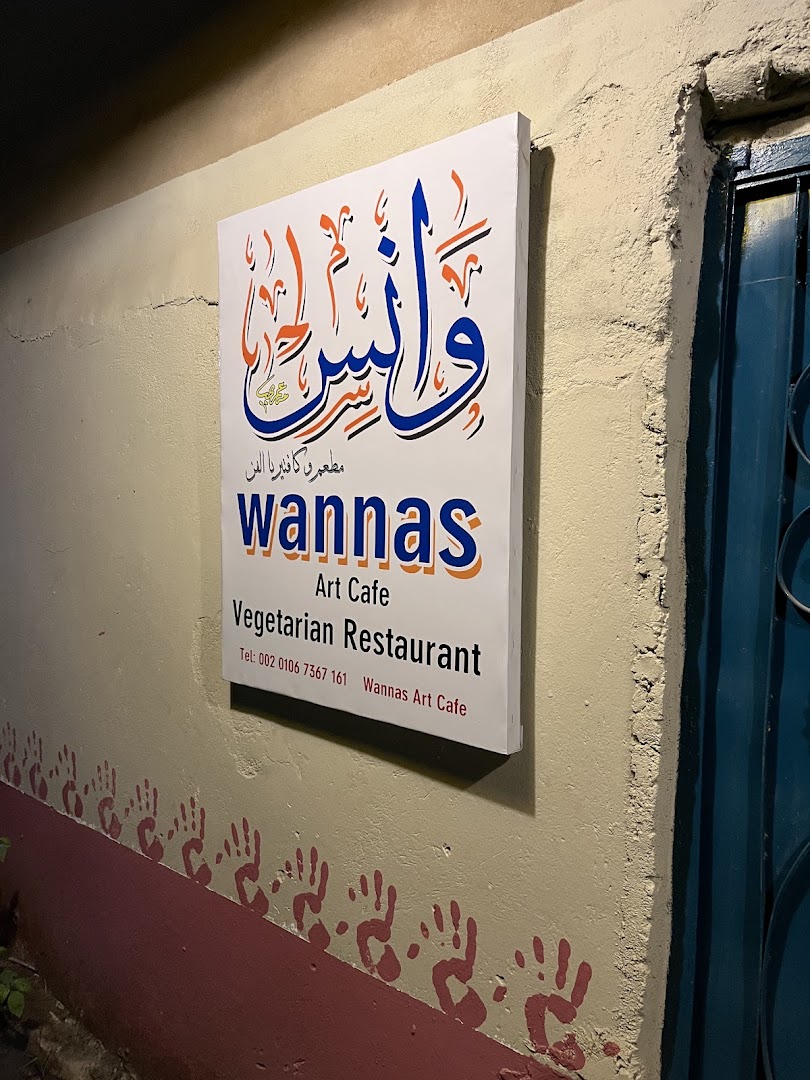 Wannas Art Cafe: clear signage identifies the venue