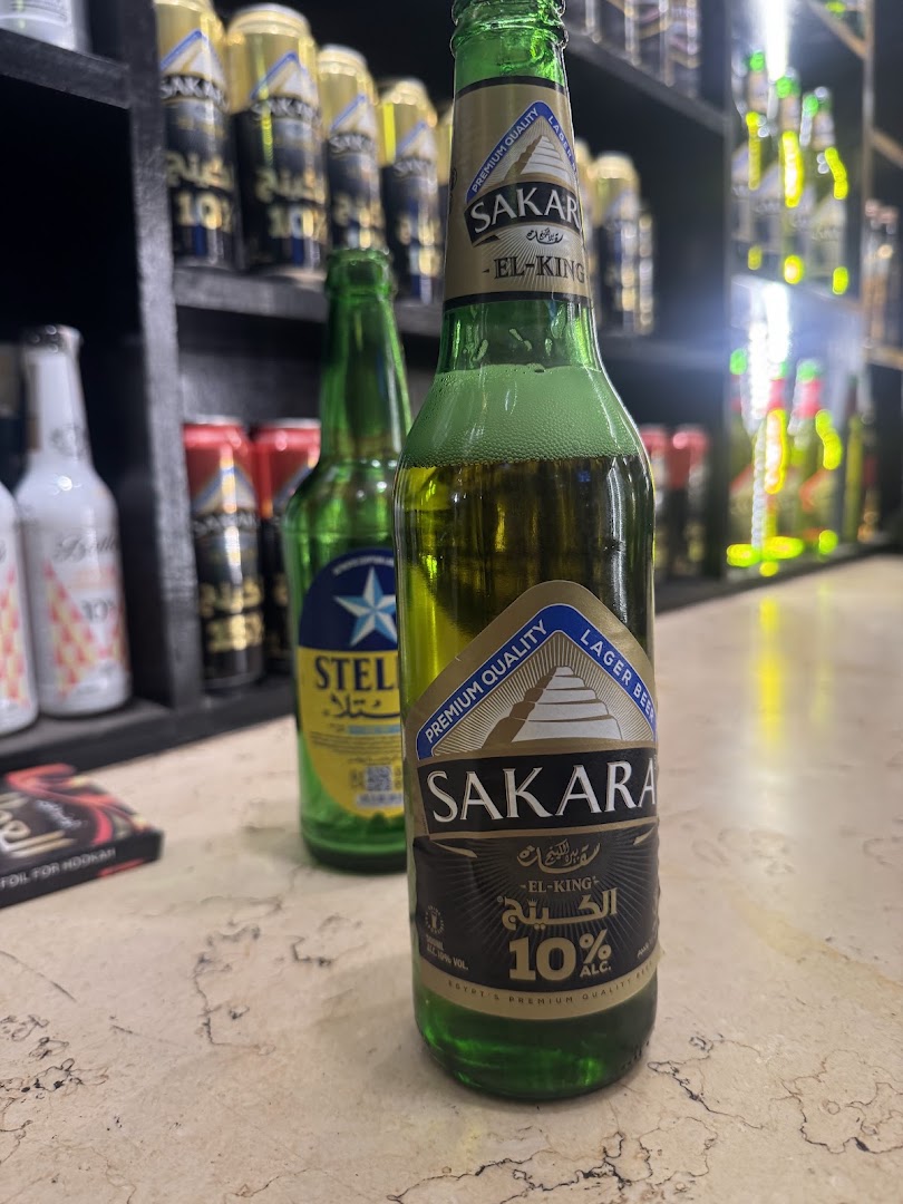 Wine Palace: clear photo of bar drinks