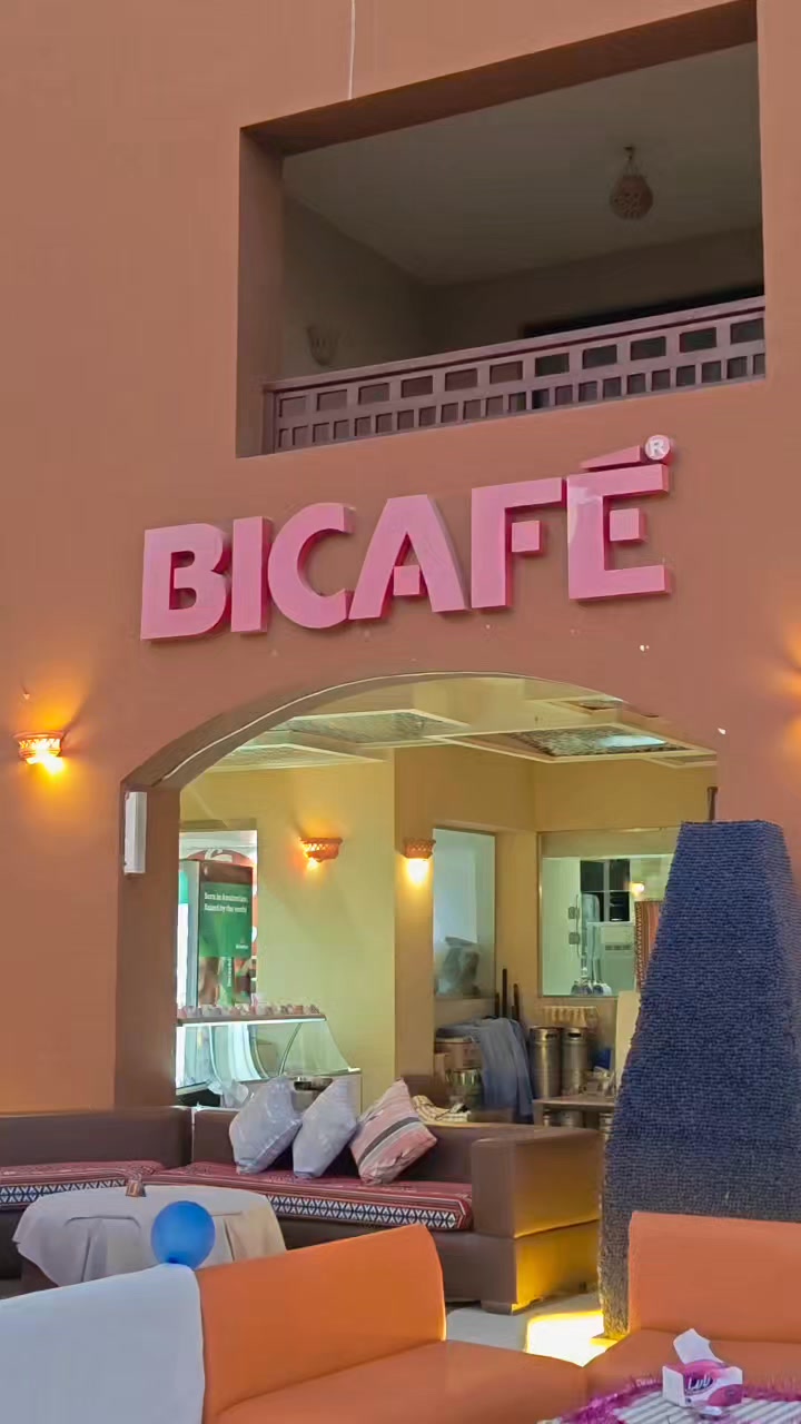 Bicafé: clear exterior shot of venue