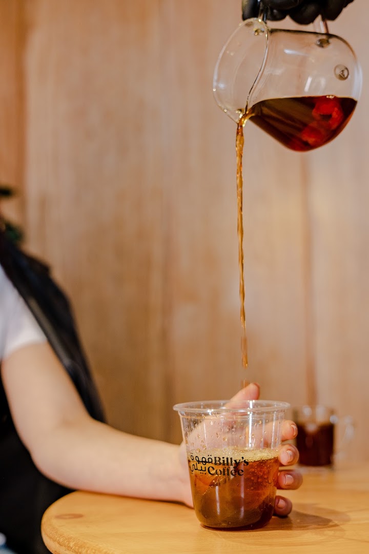 Billy's Coffee: high quality professional coffee pour