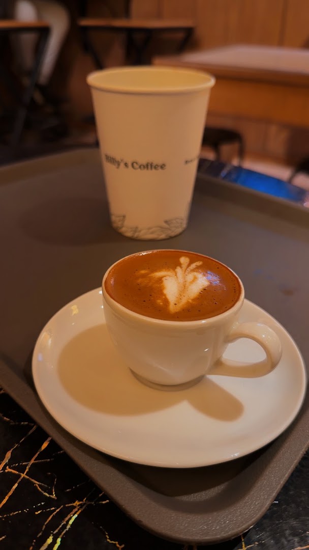 Billy's Coffee: appetizing coffee and clear branding