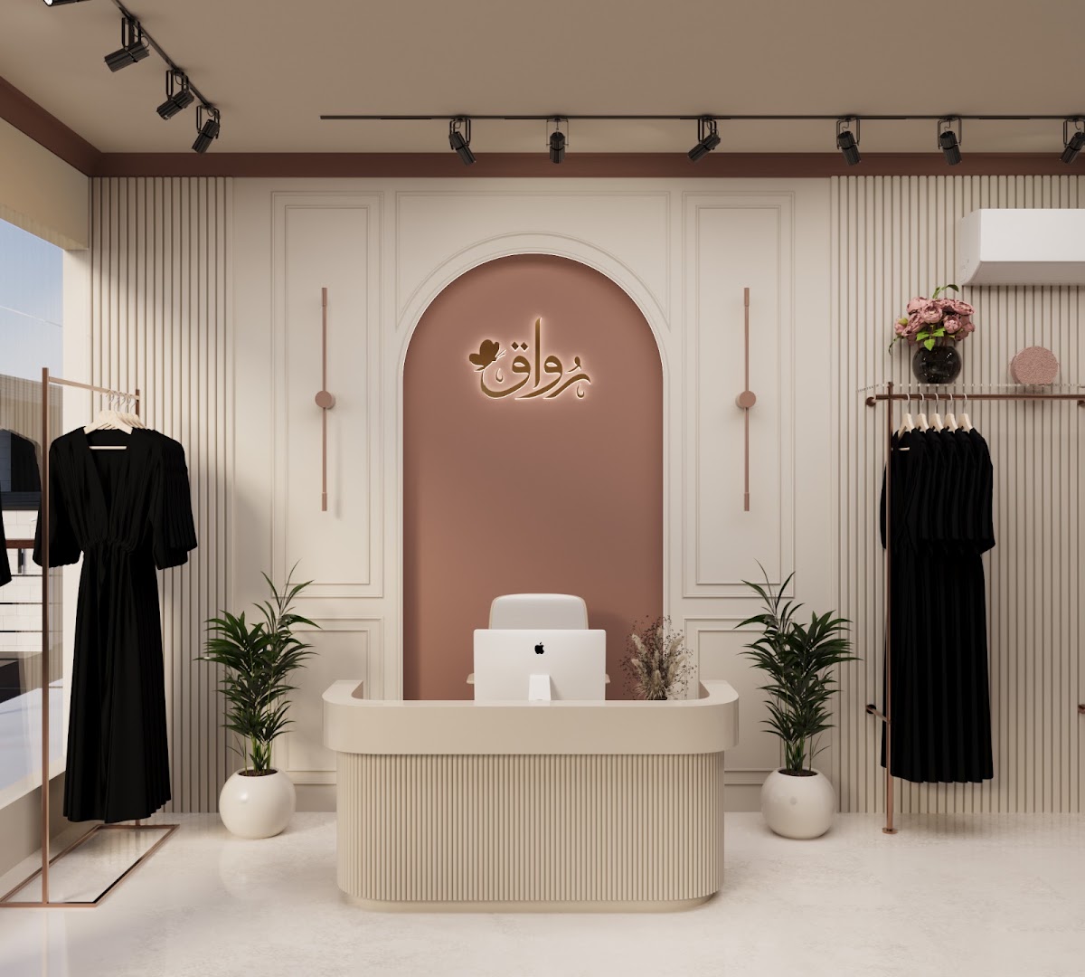 Rowaq: professional, clean, and inviting interior