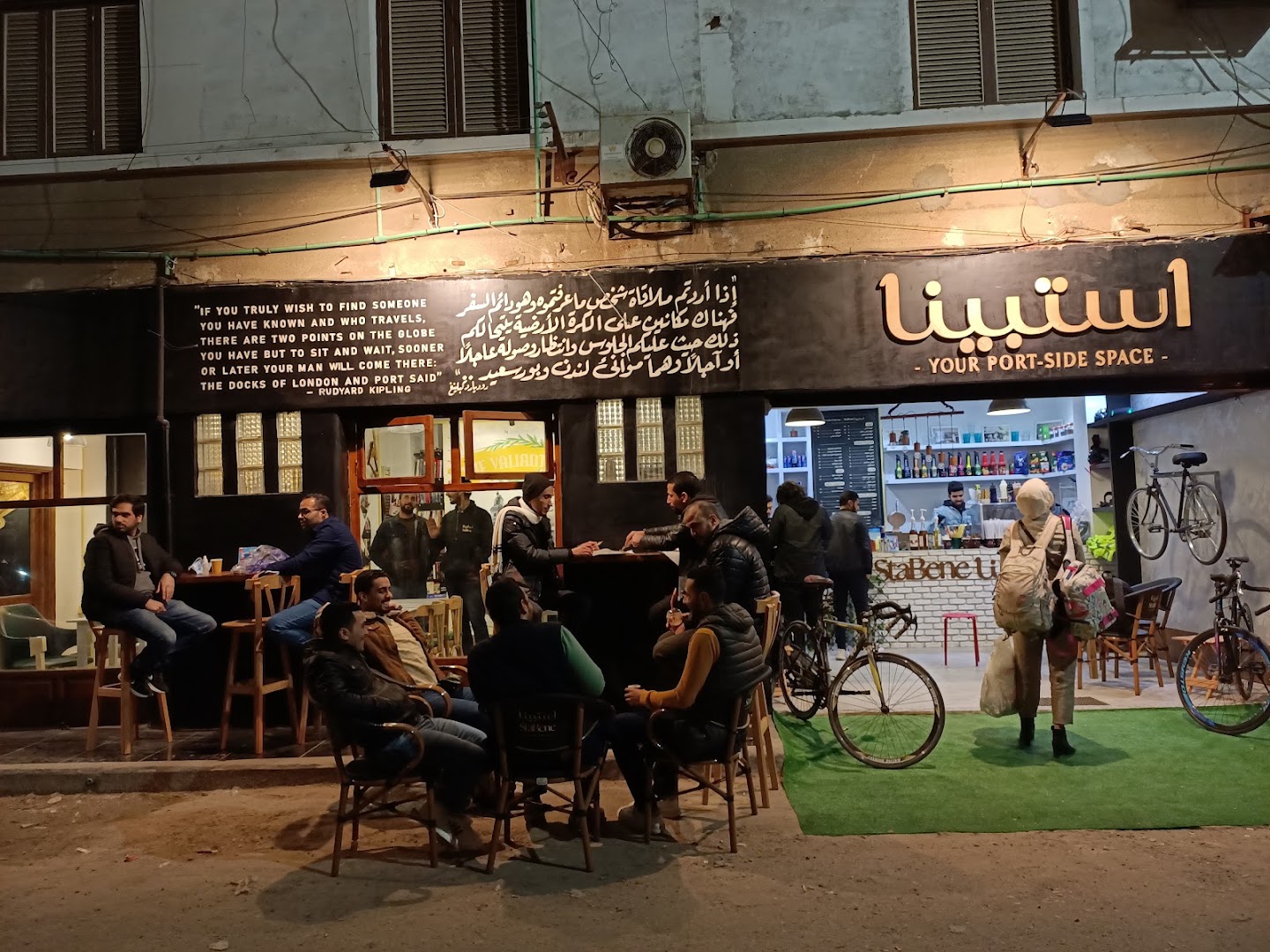 StaBene: venue atmosphere and patrons