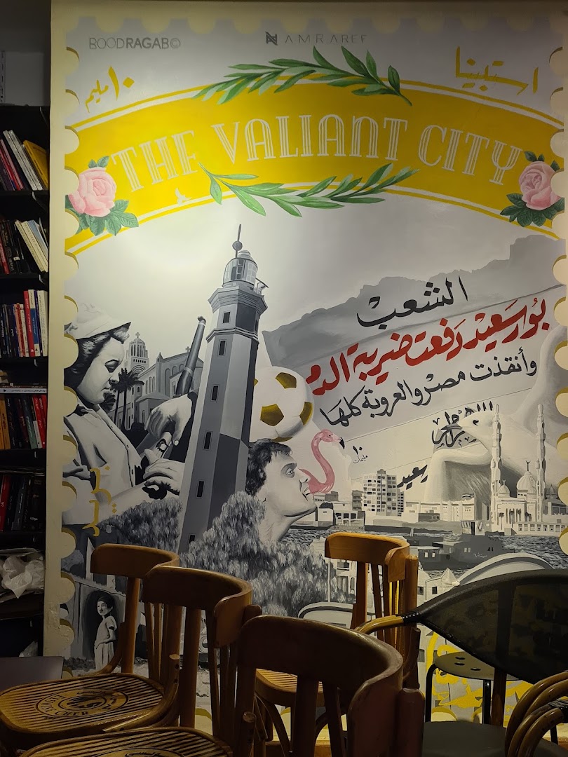 StaBene: artistic mural inside the venue
