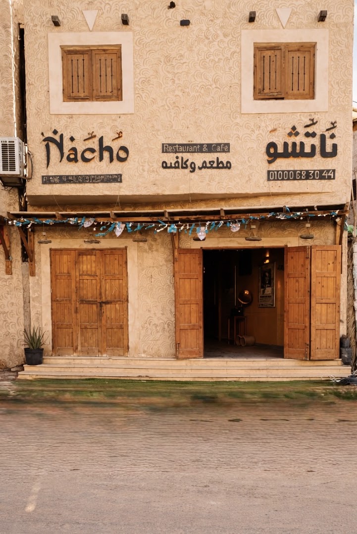 Nacho Siwa Restaurant & Cafe: clear, professional exterior restaurant shot