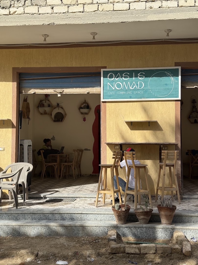 Oasis Nomad: clear exterior view of venue