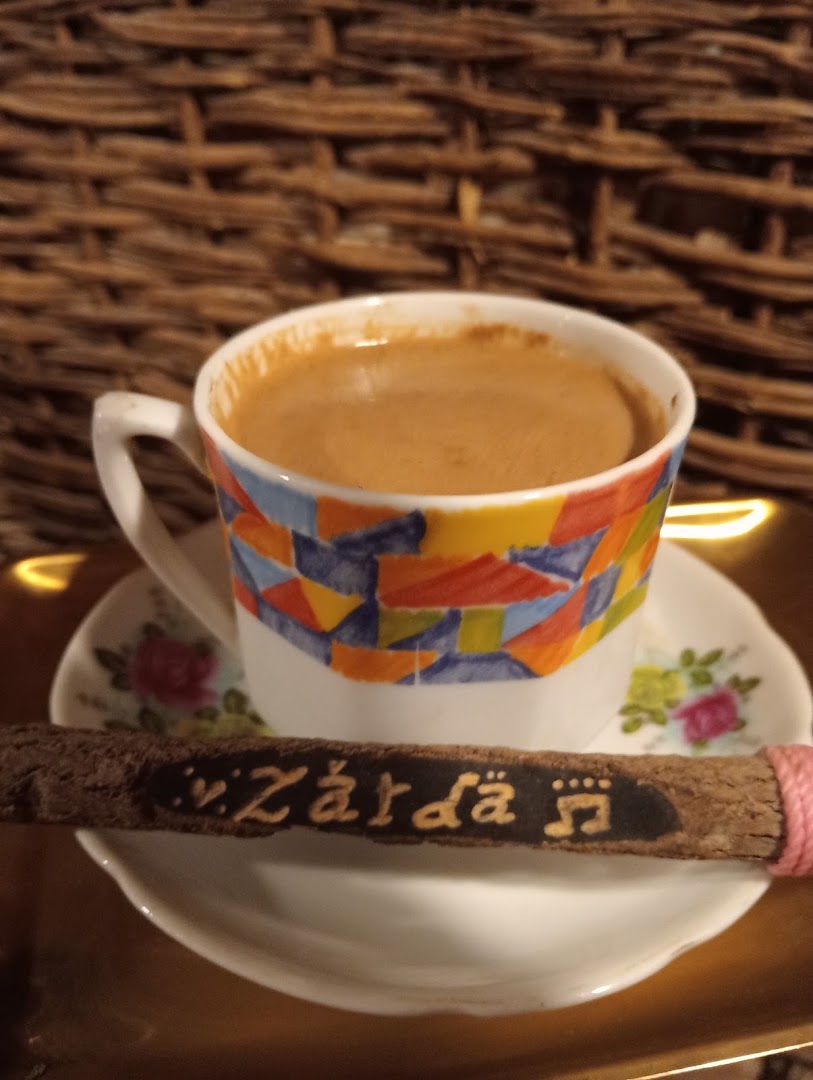 Zarda Cafe: appealing photo of served coffee