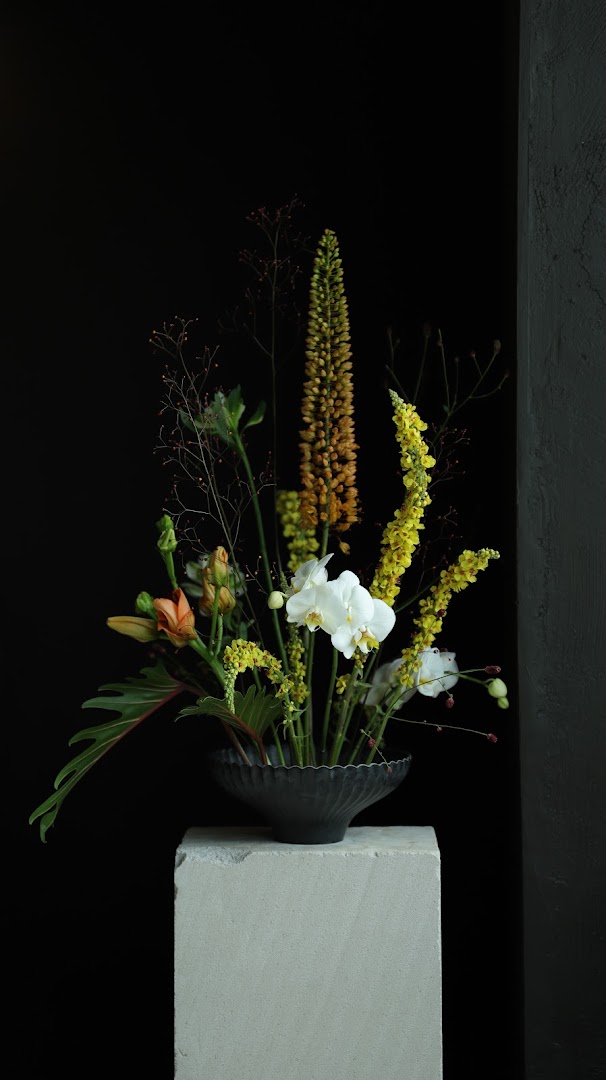 AITeljee lillepood: professional and artistic floral display