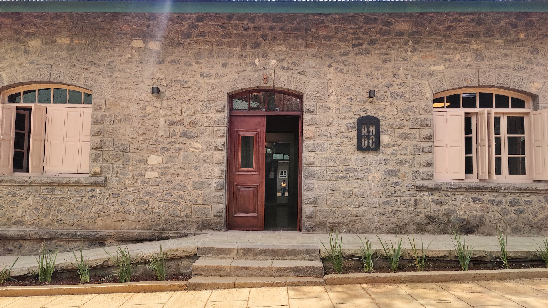 Addis House of Culture: clear, professional exterior venue shot