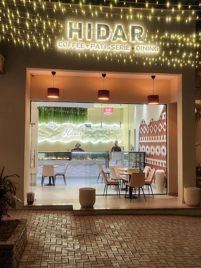 Hidar Coffee & Patisserie: inviting and professional venue photo