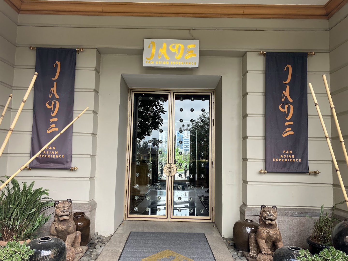 Jade Restaurant, Sheraton Addis: professional exterior shot of entrance