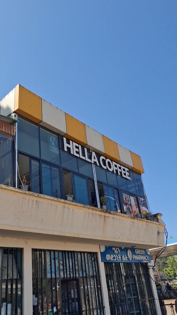 Hella Coffee ሄላ ቡና: clear exterior shot of venue