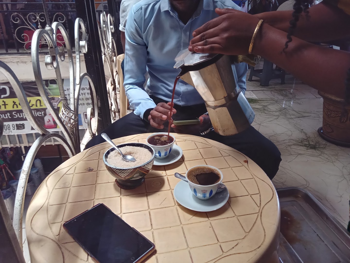 Maki Coffee ማኪ ቡና: authentic coffee service experience
