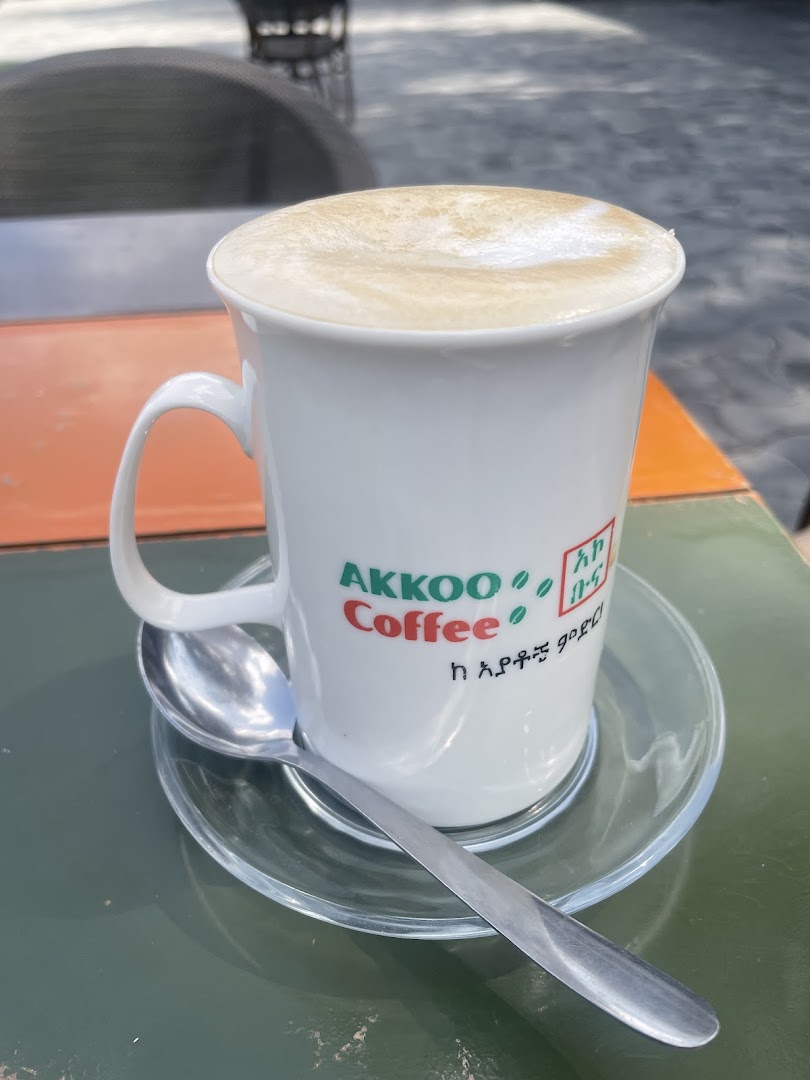 Akkoo Coffee, Bishoftu: clear, appealing photo of coffee