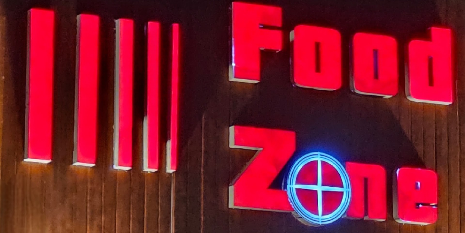 Food Zone Dire: clear signage of the venue