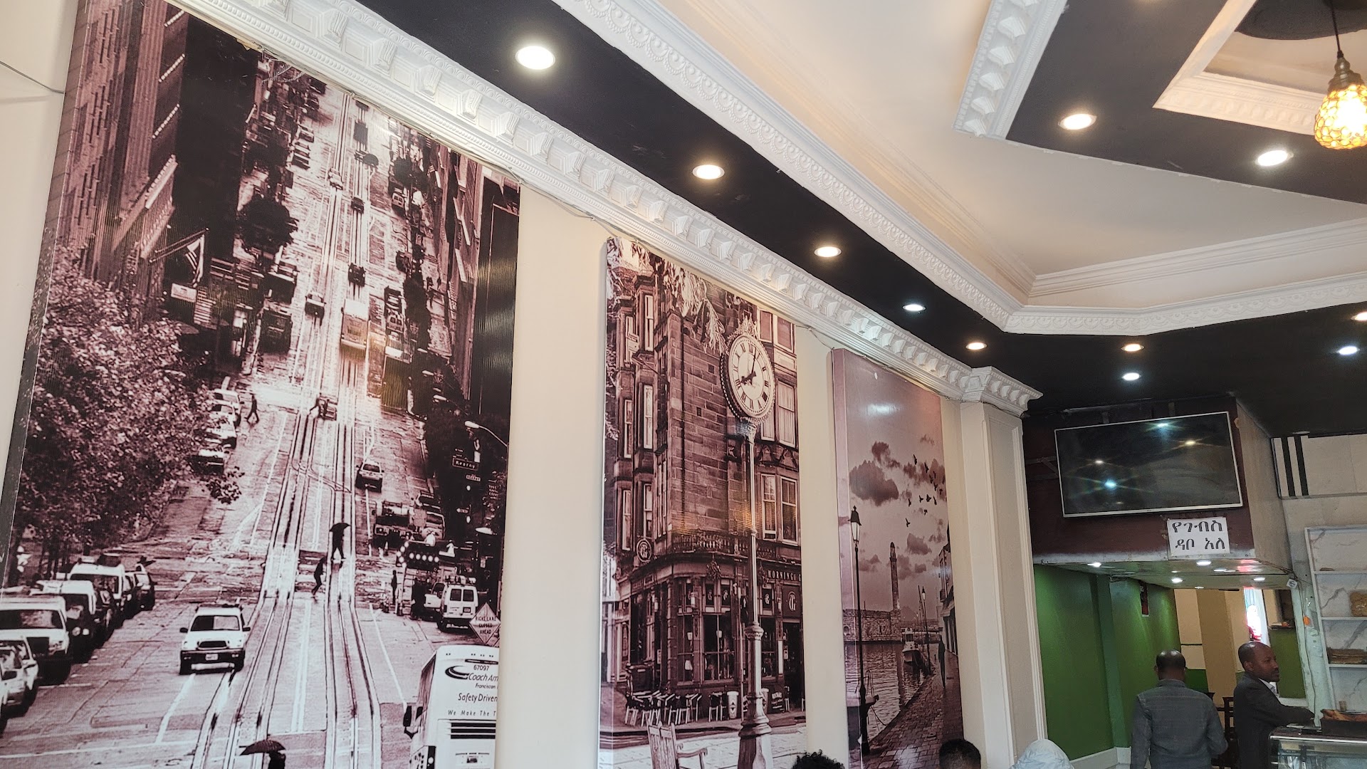 Coffee House: venue interior and atmosphere