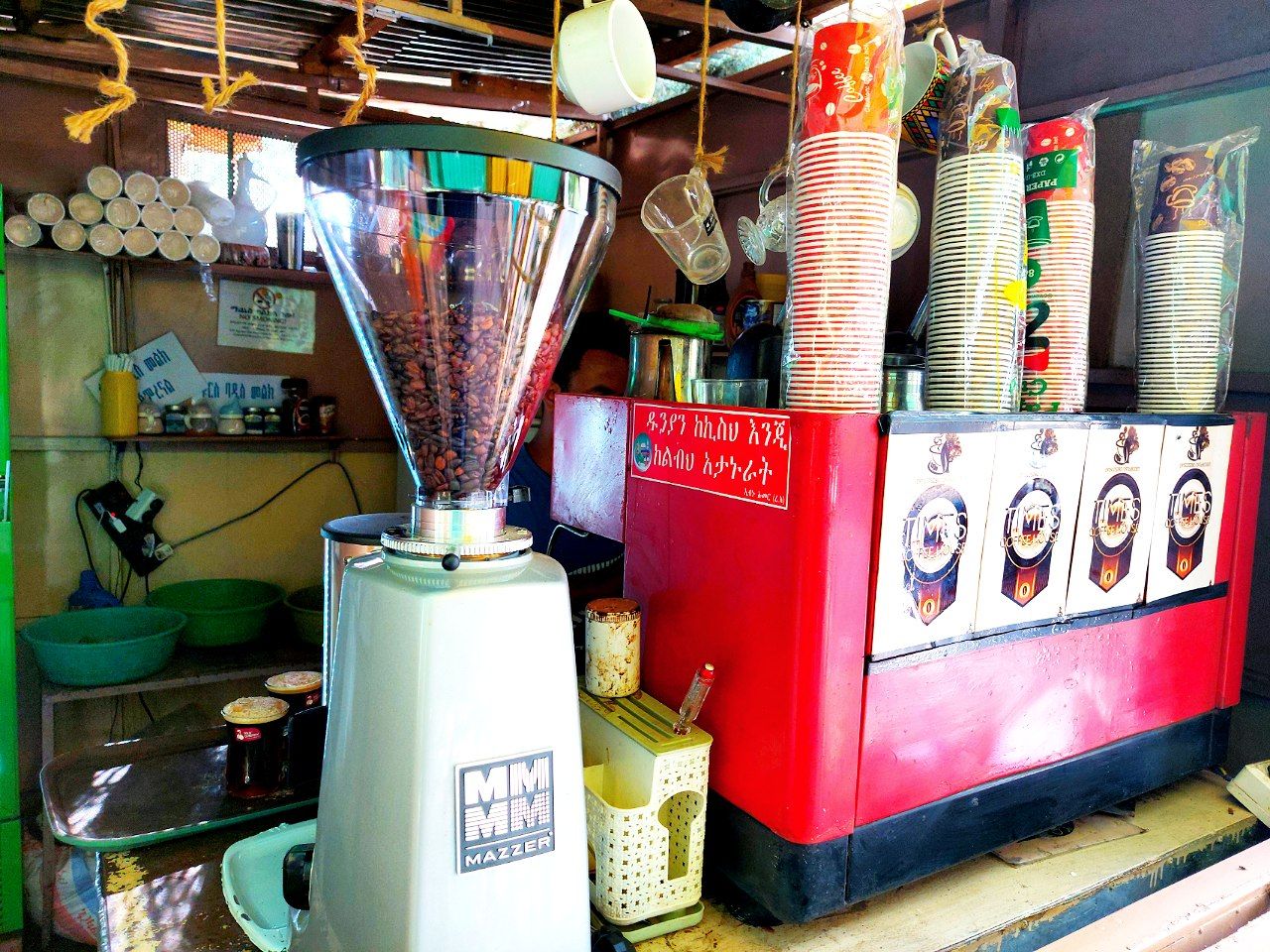 Bun Coffee Shop: clear photo of coffee equipment
