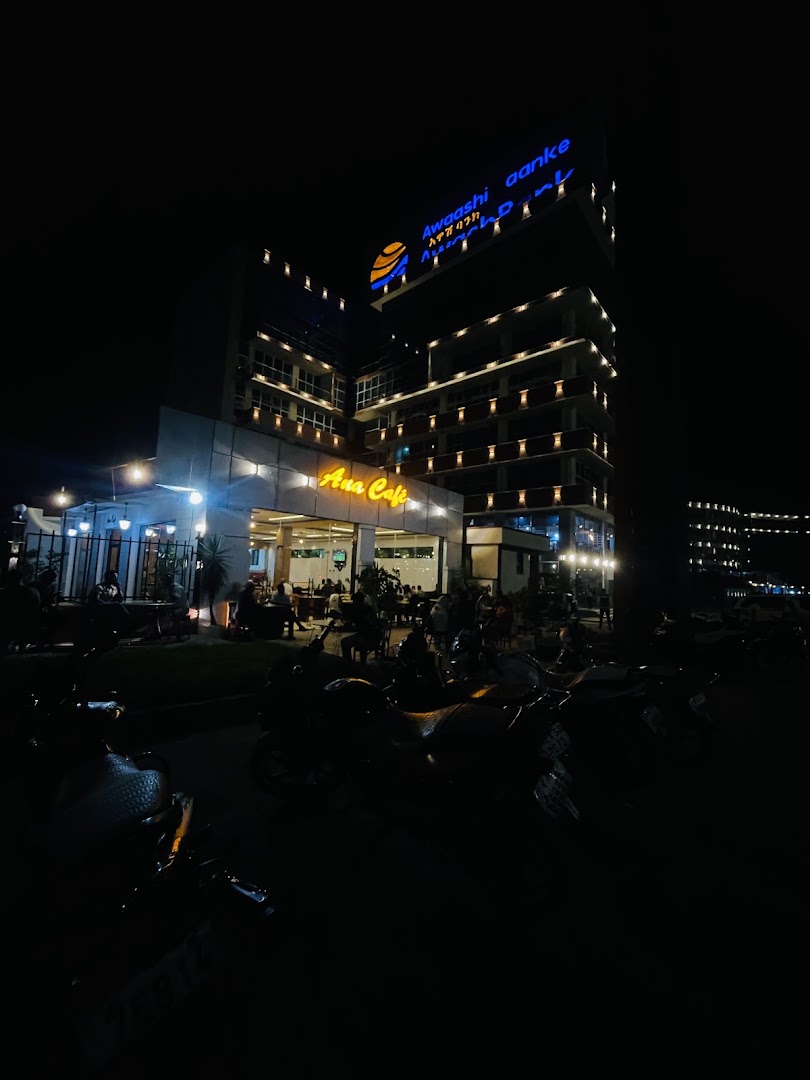 Ana Cafe: clear exterior shot of venue