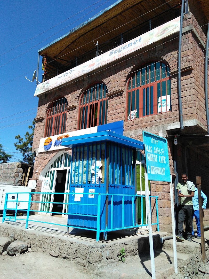 Segenet Cafe and Restaurant: clear exterior shot of venue