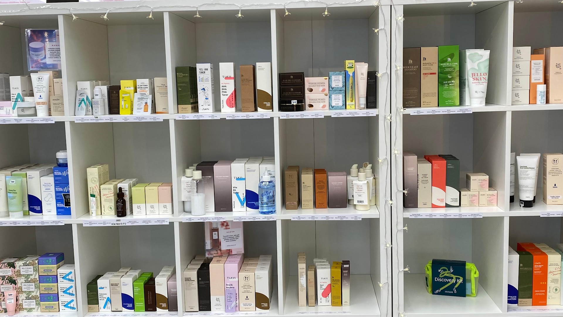 Areum Beauty: clear display of shop products