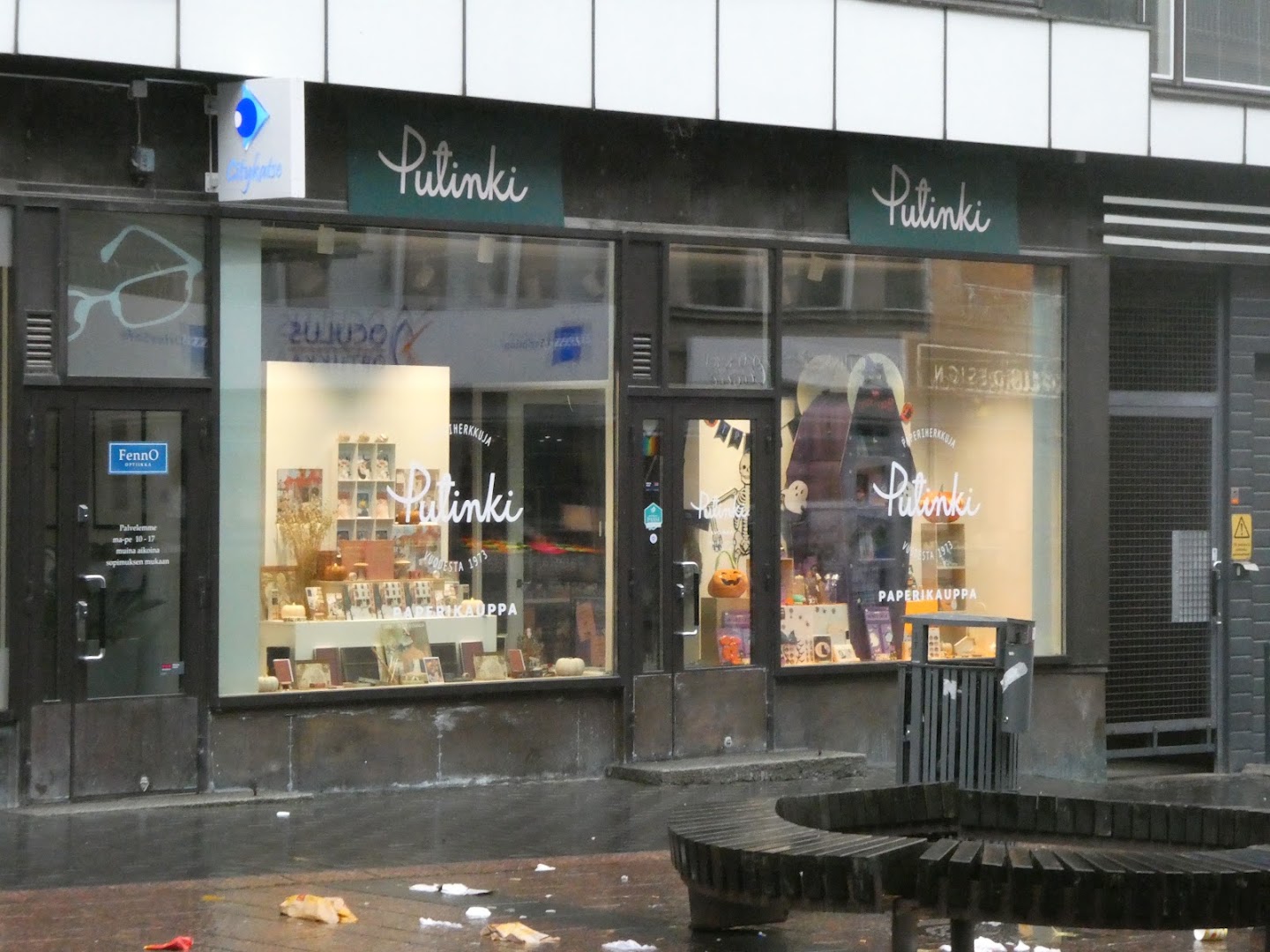 Putinki Tampere: clear storefront photo of shop