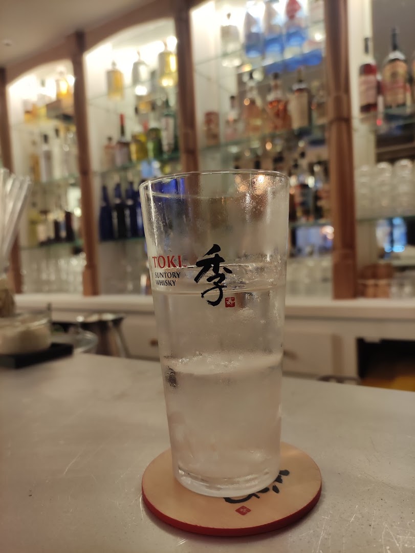 Alpine Bar: clear shot of bar drink
