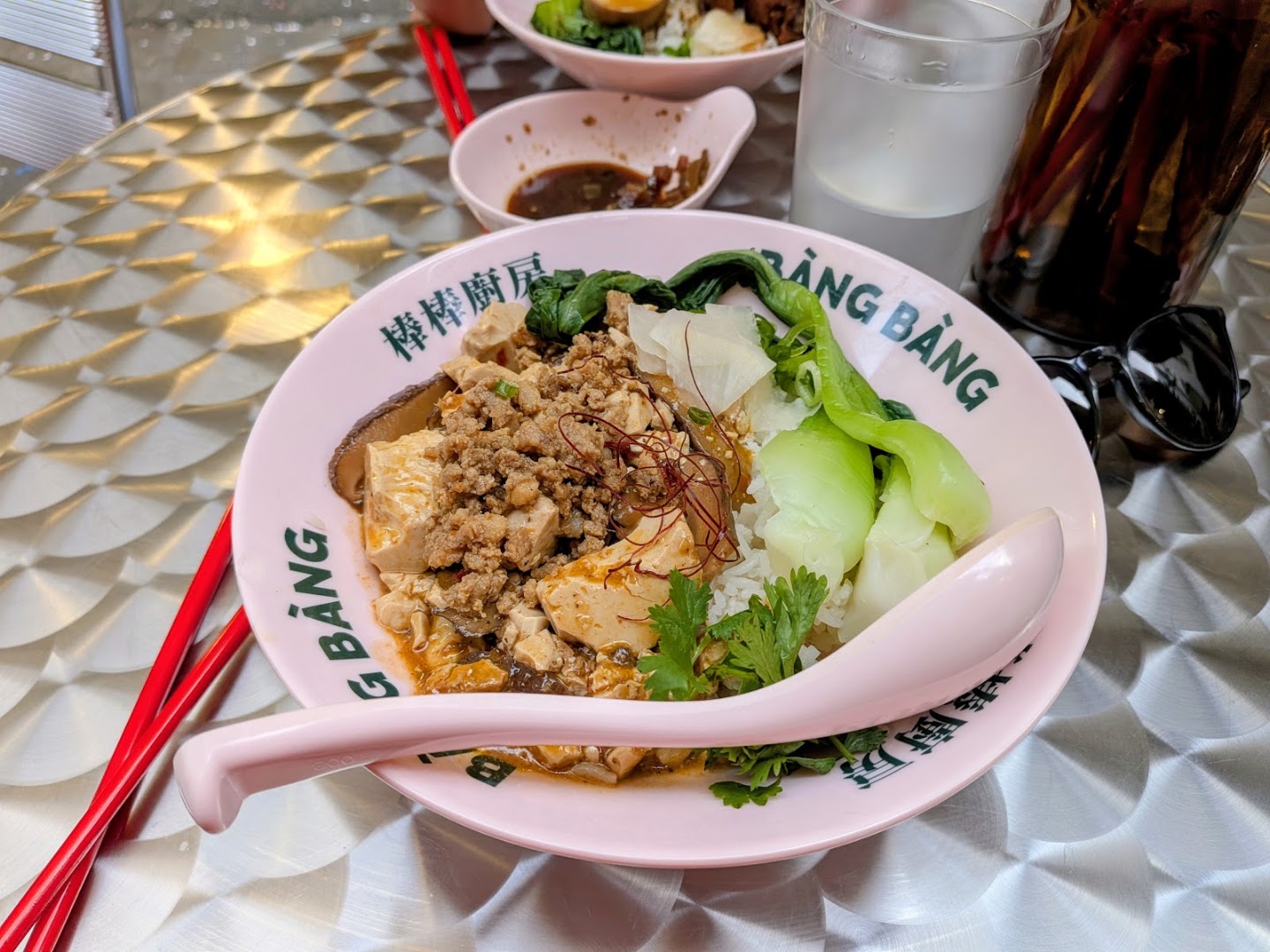 Bàng Bàng Cuisine: appetizing food photo with branding