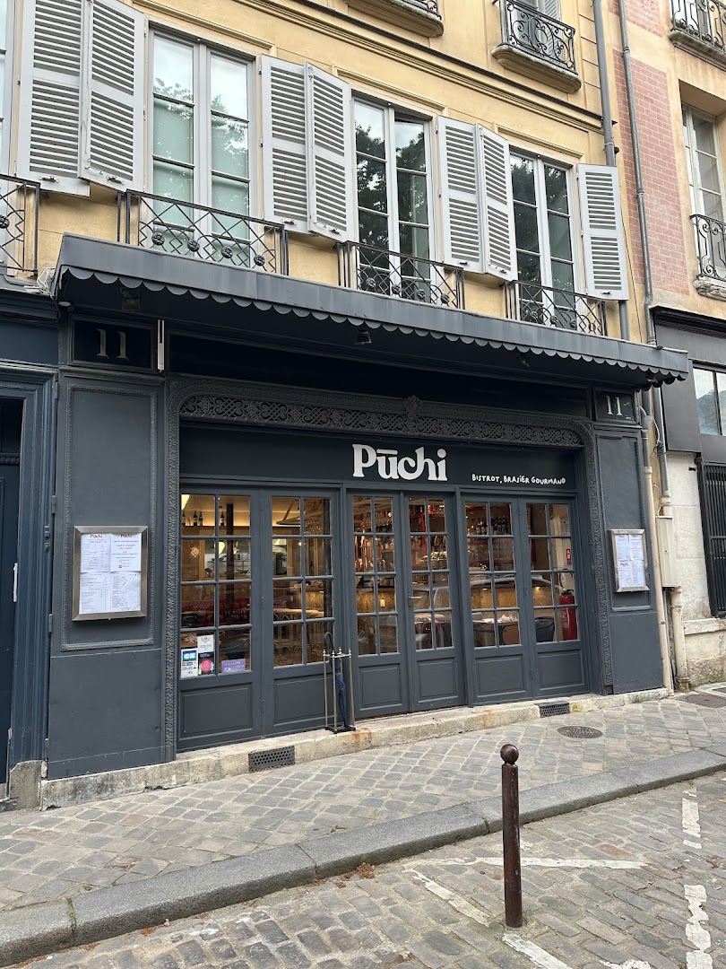 Puchi: clear, professional exterior restaurant shot