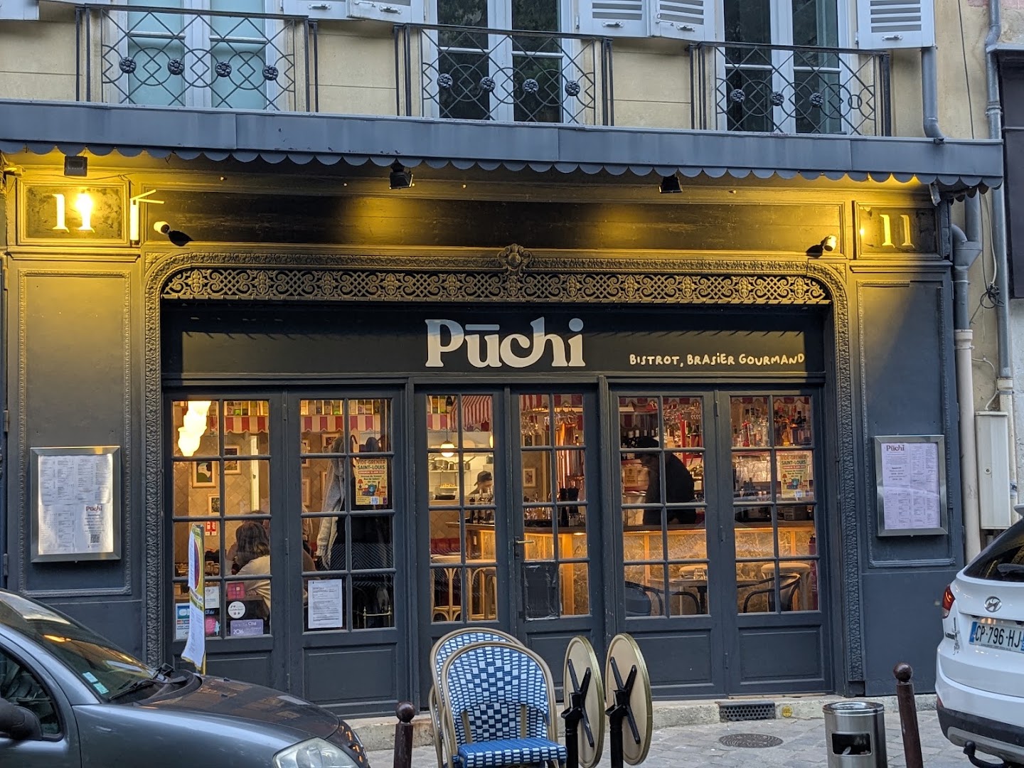 Puchi: clear, professional exterior restaurant shot