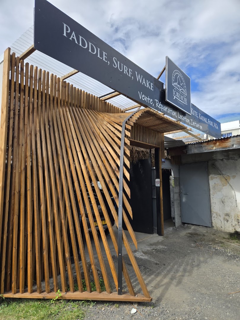 The Board House Tahiti: clear photo of shop storefront