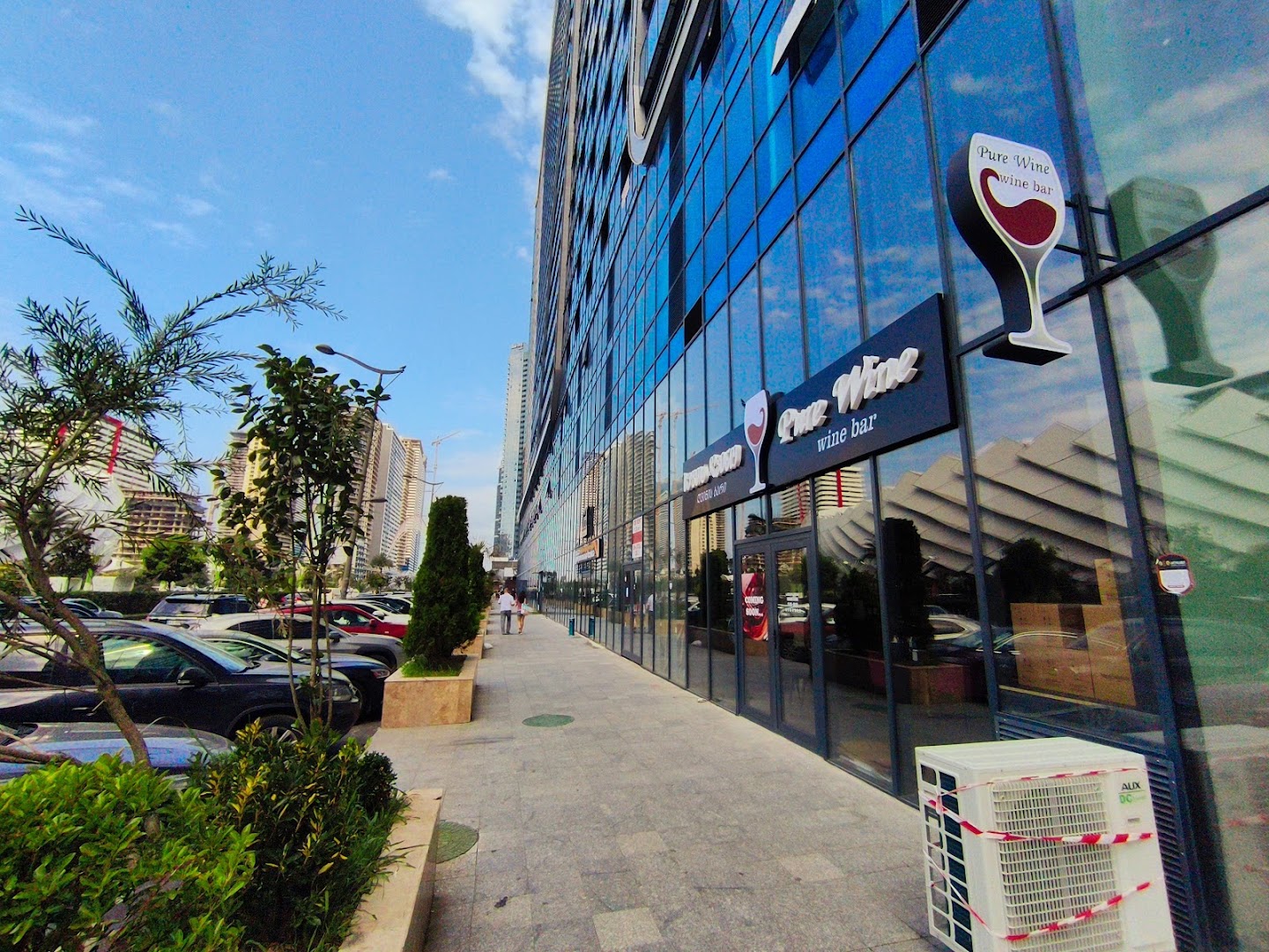 Pure Wine: clear exterior shot of venue