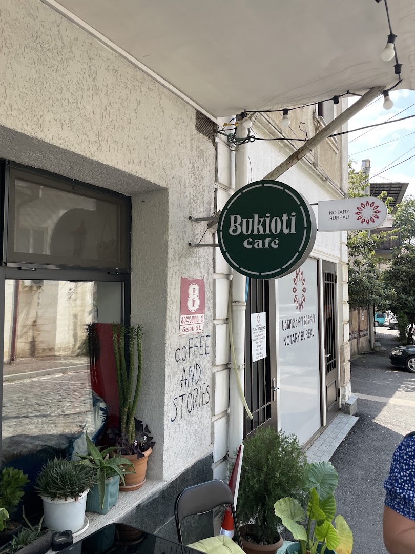 Bukioti: clear exterior shot of venue