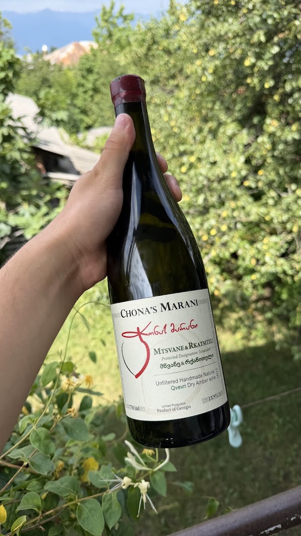 Chona's Marani: product served at venue