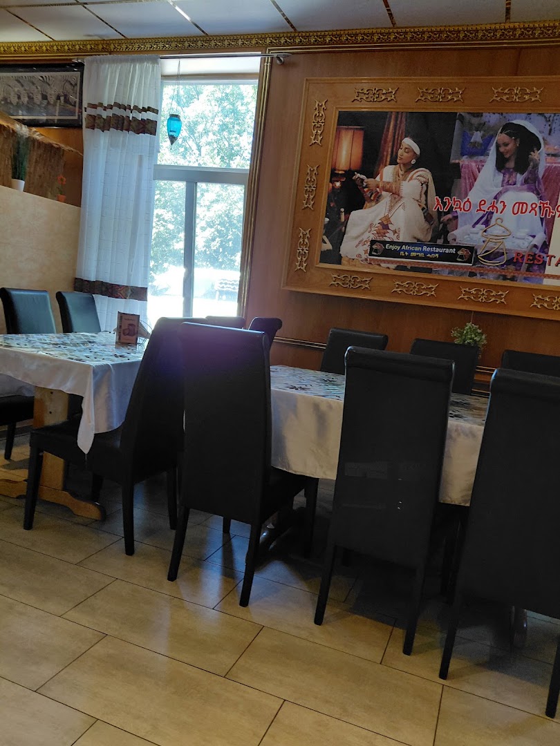 Enjoy African Restaurant: clear photo of restaurant interior