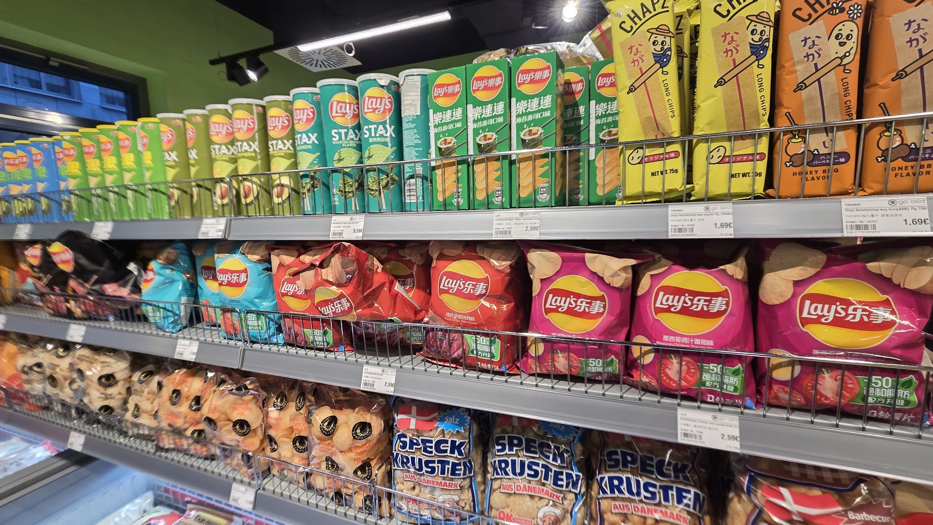 Go Asia Erfurt: clear display of shop products