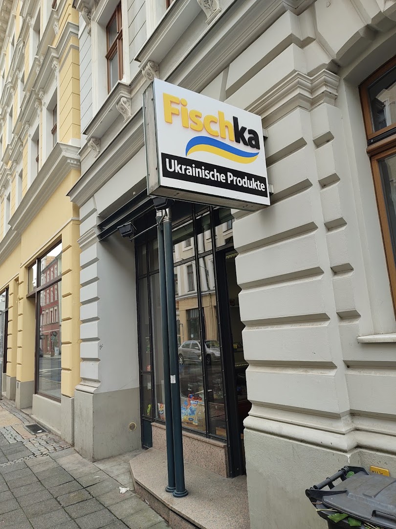 Fischka: clear storefront photo showing signage