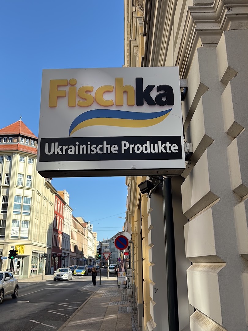 Fischka: clear photo of shop signage
