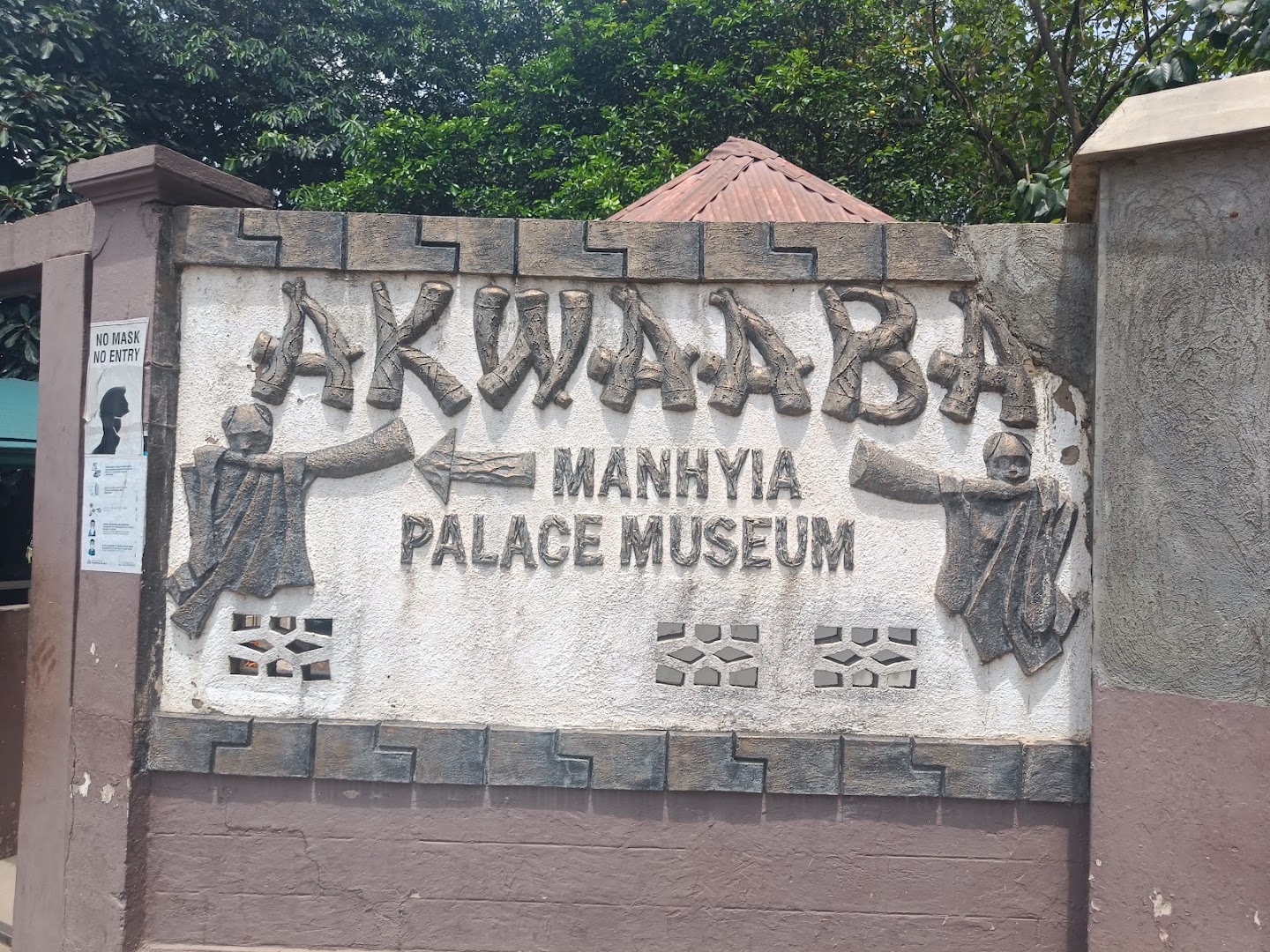Manhyia Palace Museum: clear signage of the venue