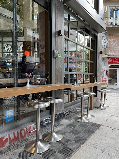 Erli: clear view of venue exterior