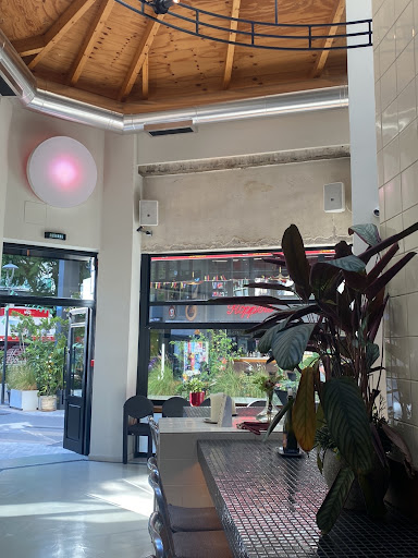 SYNC: clear shot of venue interior