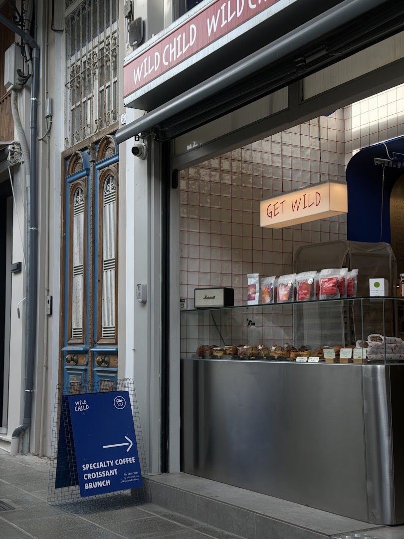 Wild Child: clear, professional storefront photo