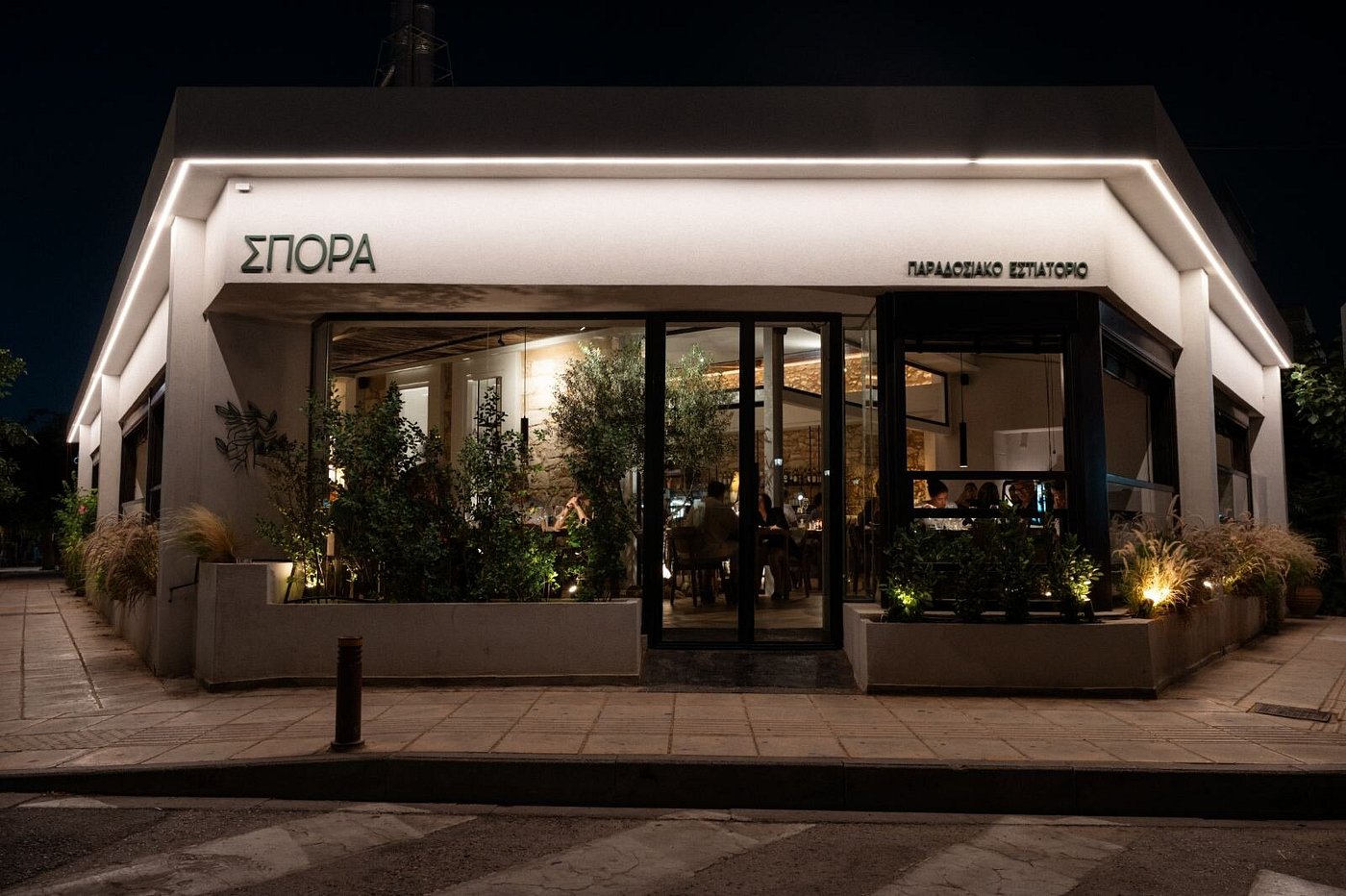 Spora: professional exterior shot of restaurant