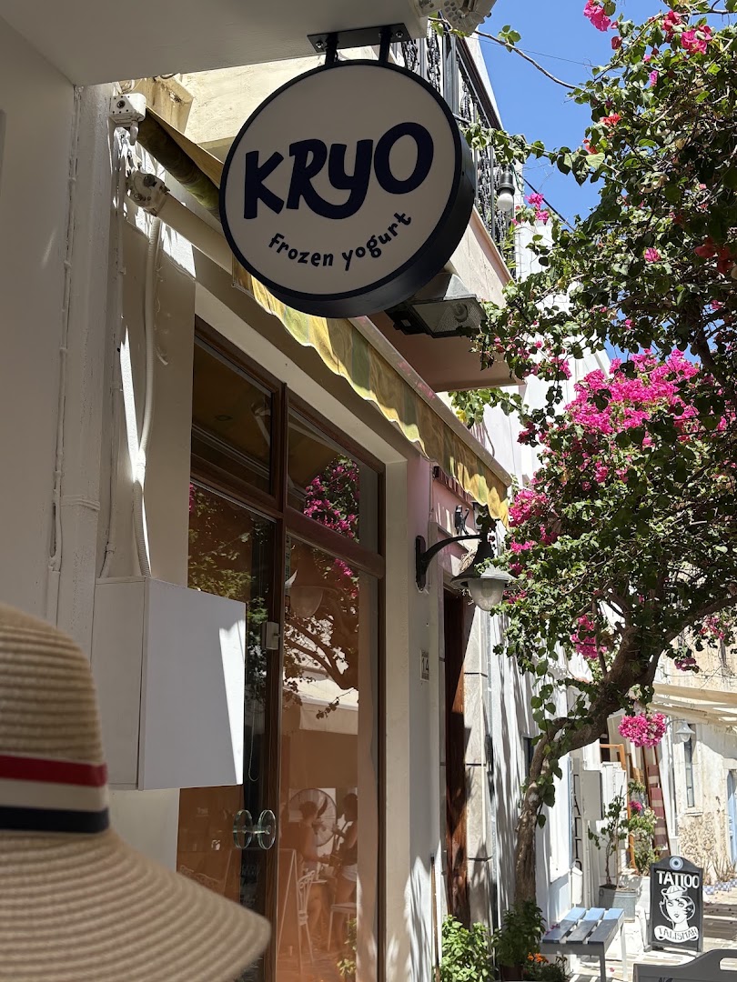 Kryo: clear, attractive storefront photo