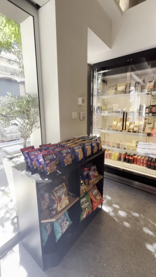 Aresko: clear display of shop products