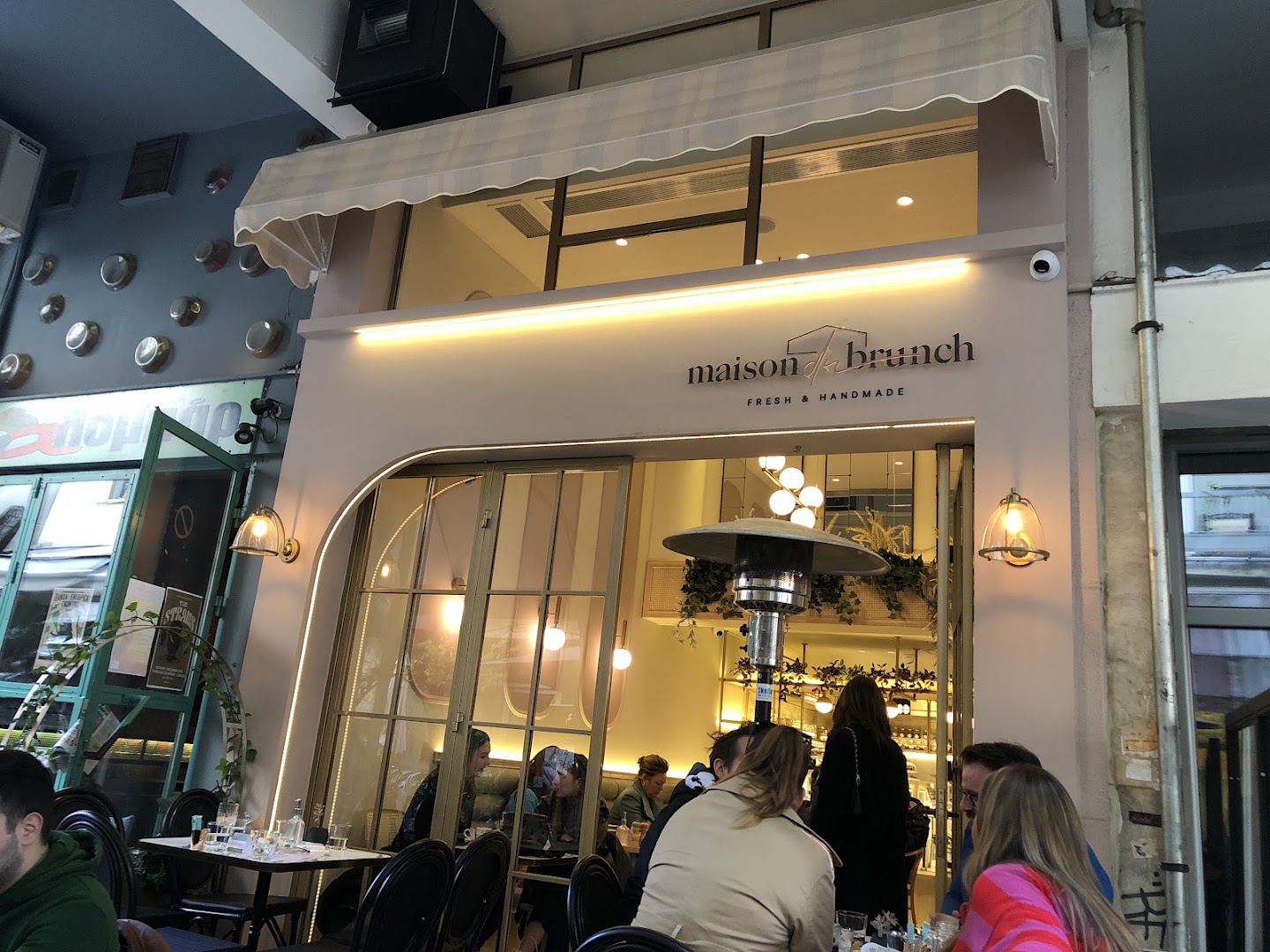 Maison du Brunch: clear, inviting photo of venue